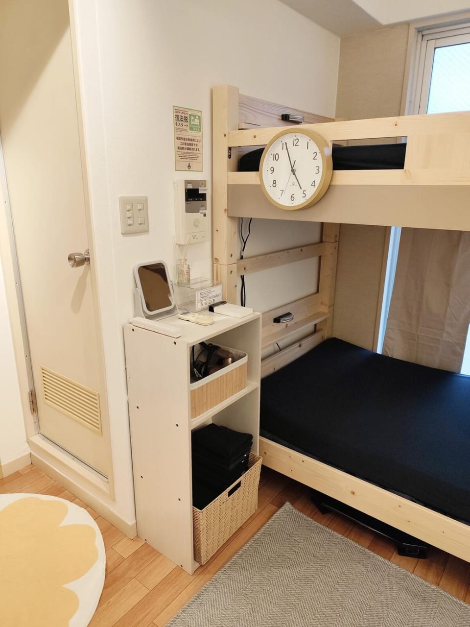 JKhouse11 Apartment in Fukuoka
