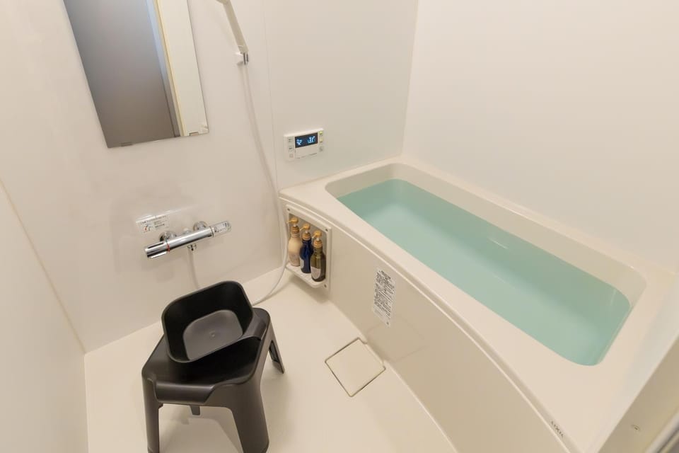 Bathroom, Bath
