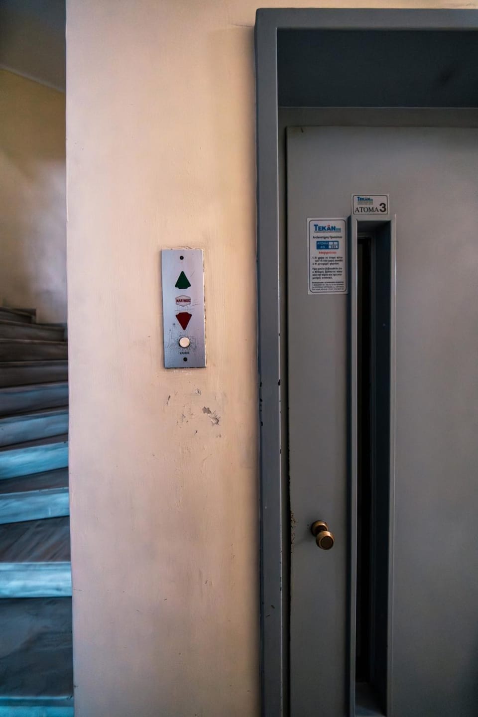 Joyo Flat Downtown in Exarcheia Apartment in Athens