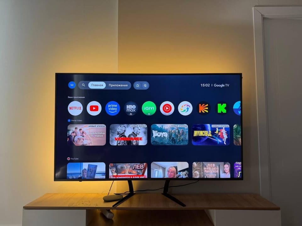 TV and multimedia, Bedroom