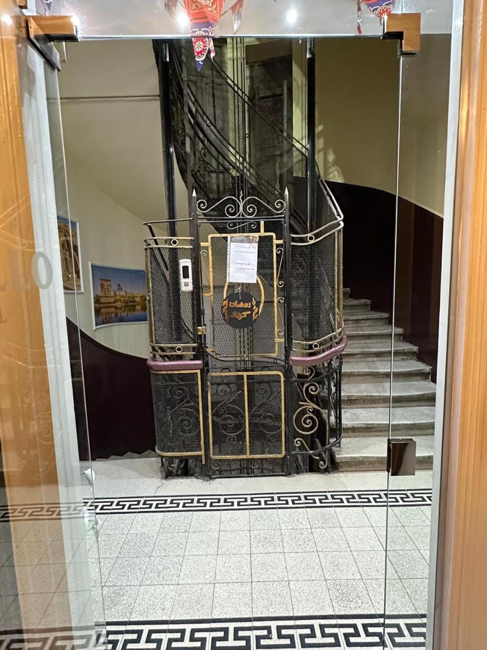 castello hotel Bed and Breakfast in Cairo