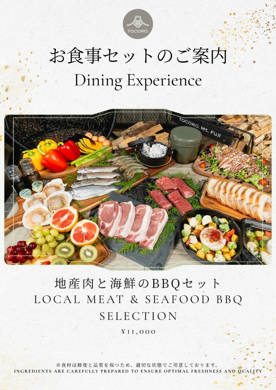 Food and drinks