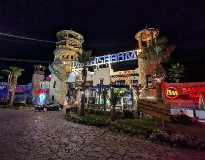 منتجع دلتا شرم استديو قرب من المسبح Apartment in Sharm El-Sheikh