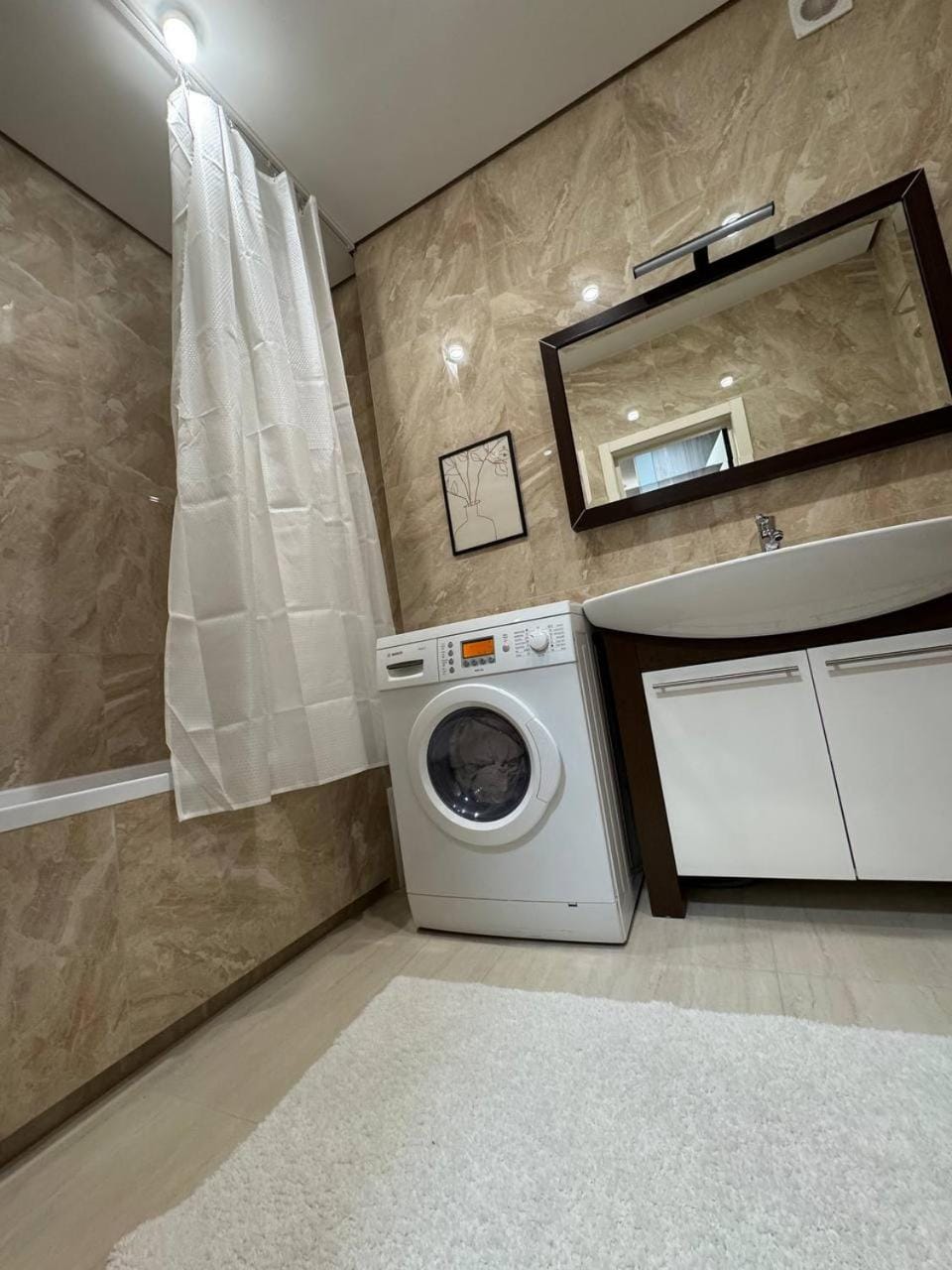 washing machine