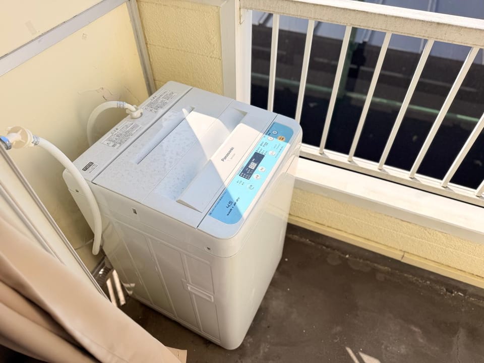 washing machine