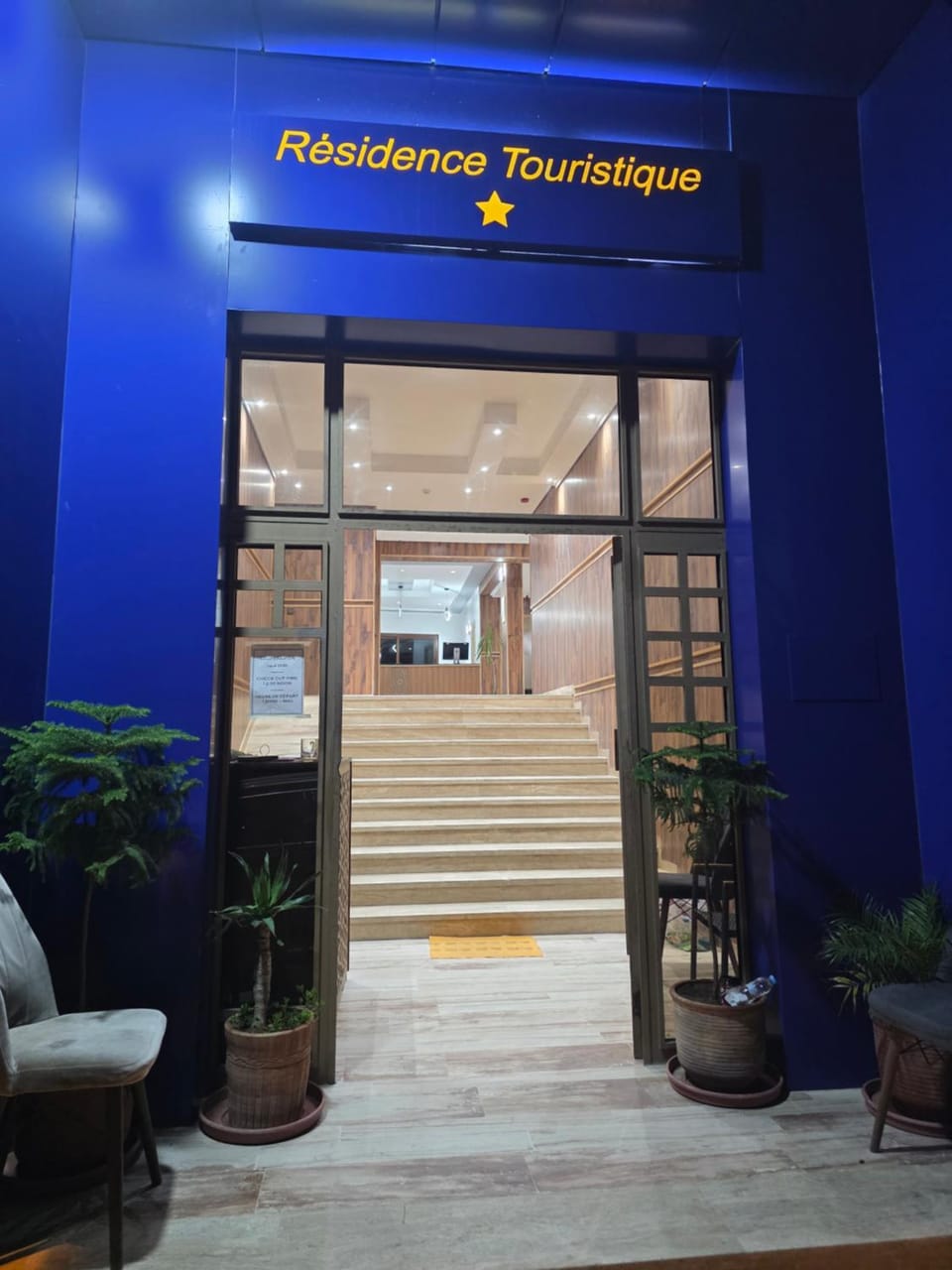 Facade/entrance