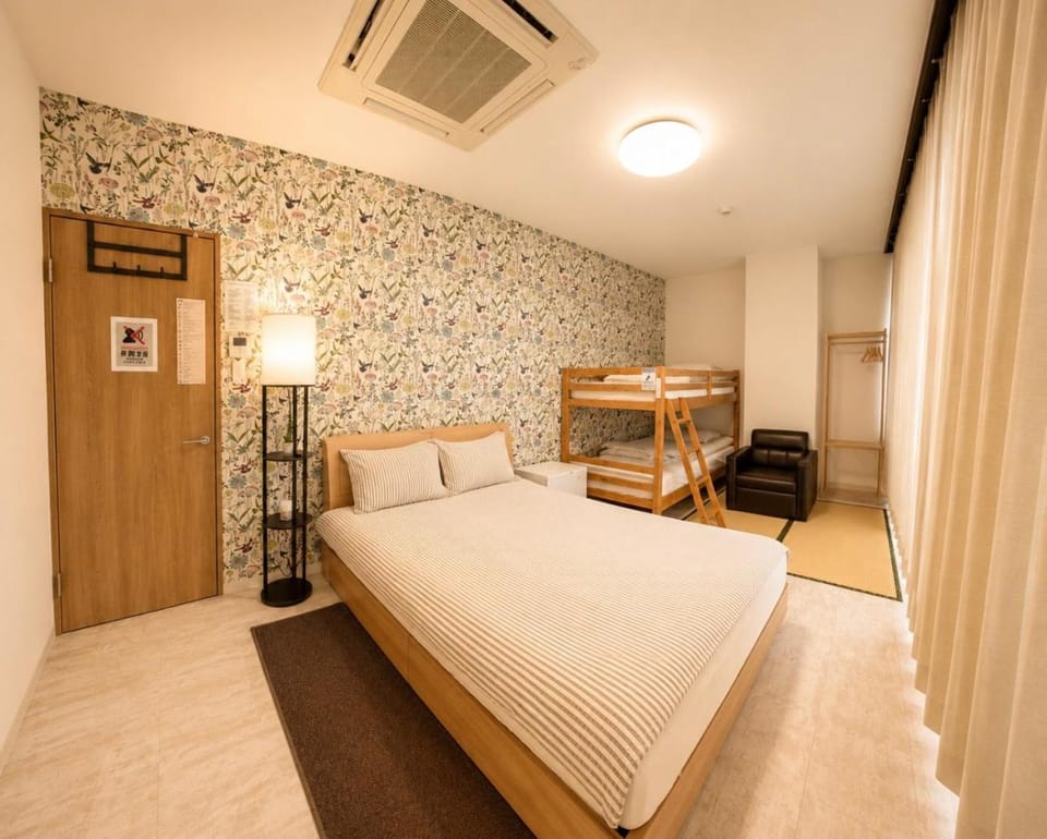 Nami luxe home amemura saita 3 Vacation rental in Osaka