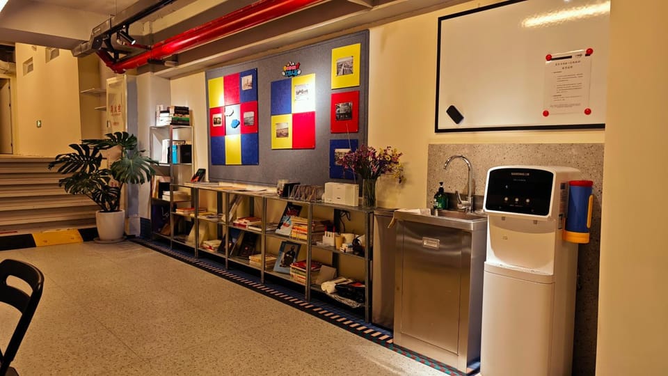 Seating area