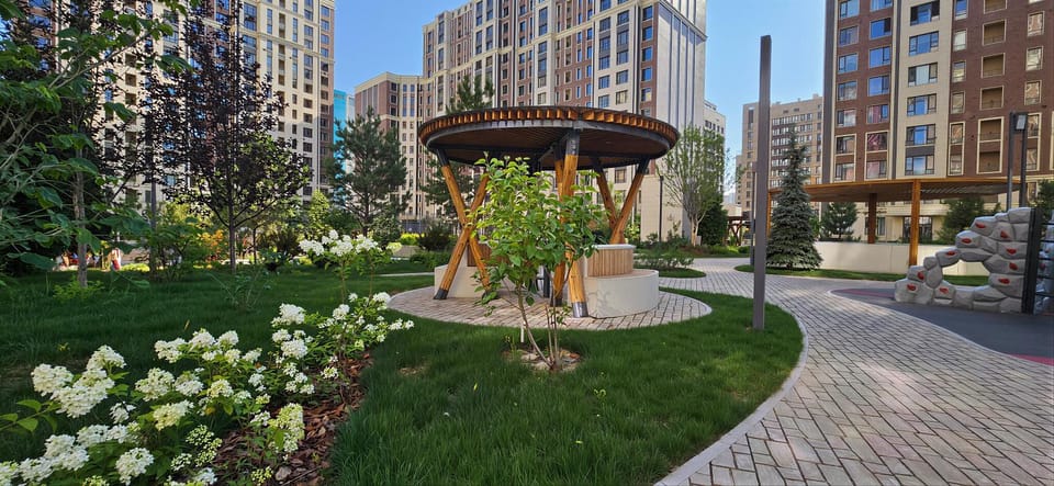 Garden, Garden
