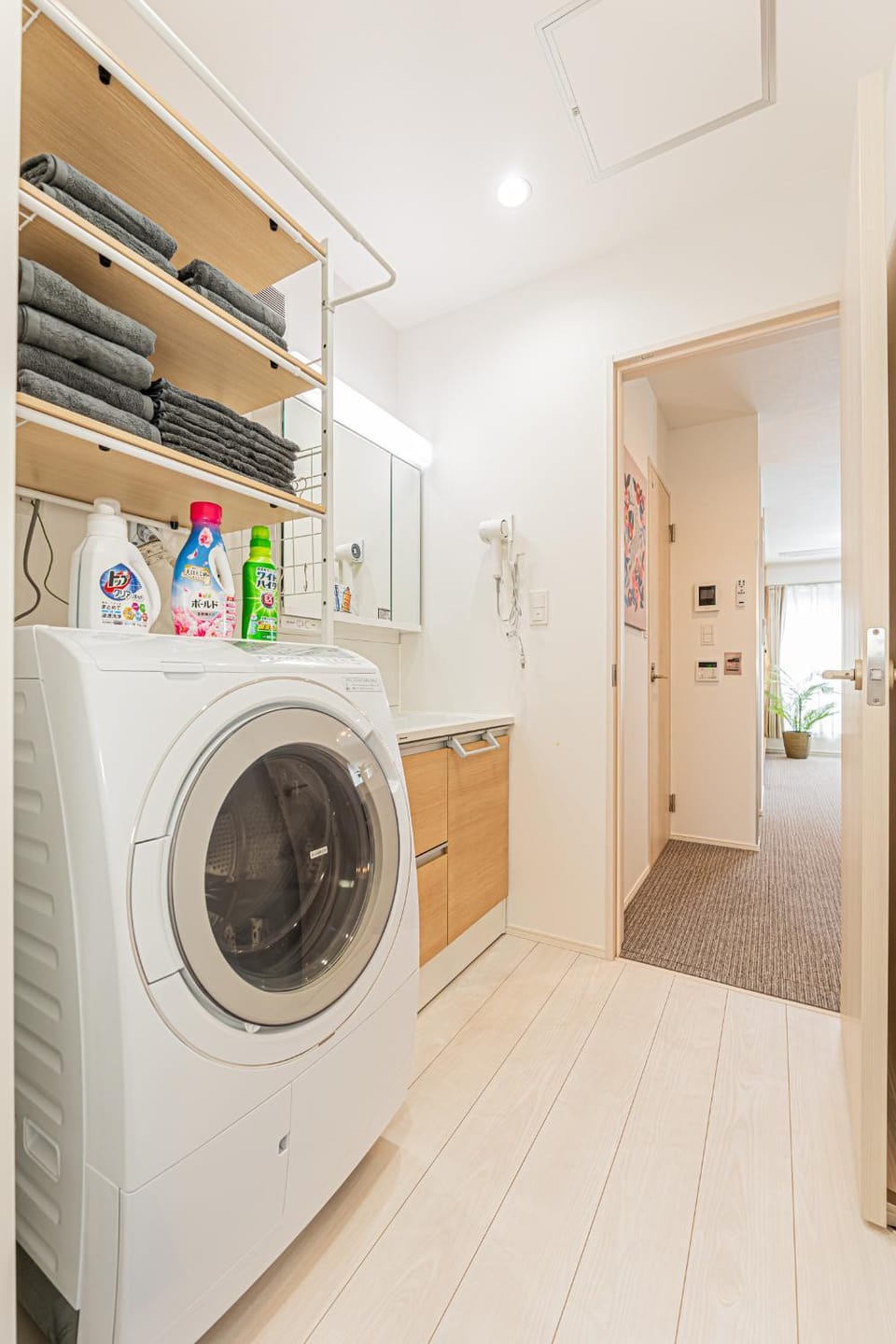washing machine, washing machine