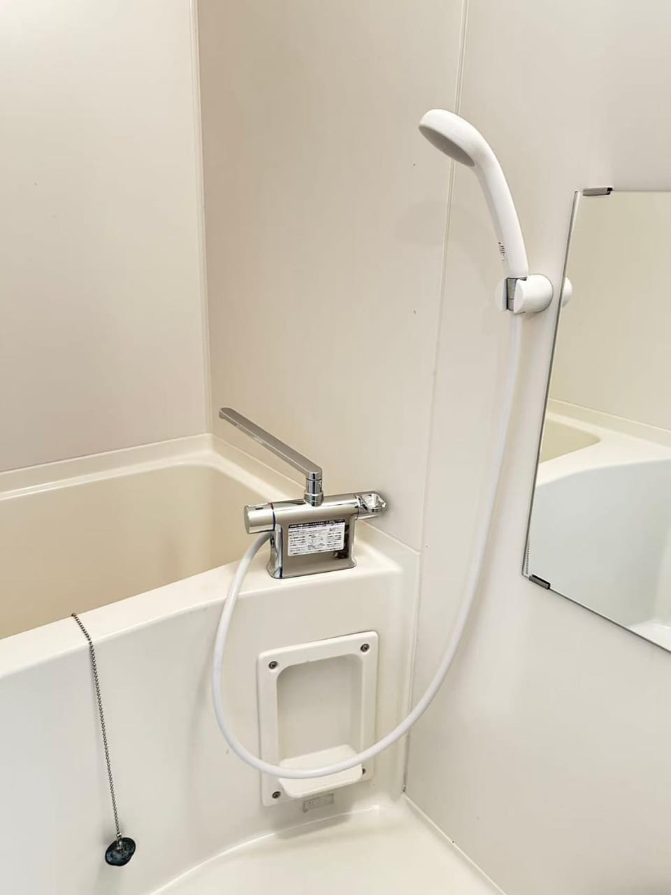 Shower, Bathroom, Bath