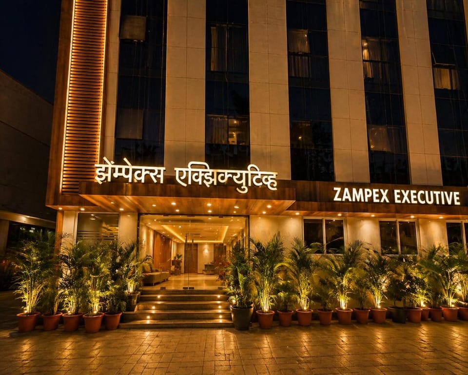 Facade/entrance