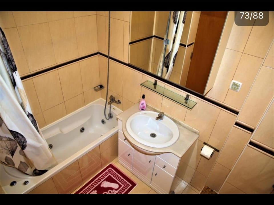 Quarto Suite tranquilo Vacation rental in Lisbon