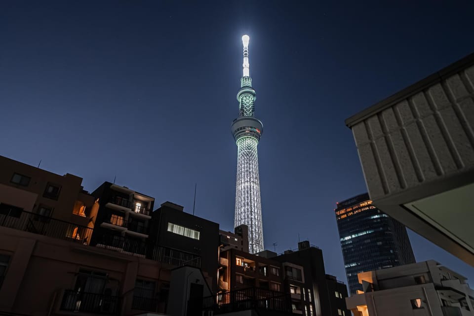 Landmark view