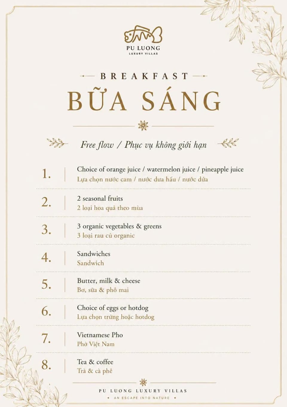 Breakfast