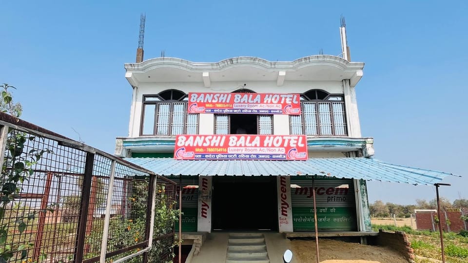 Banshi Bala Hotel Vacation rental in Uttar Pradesh