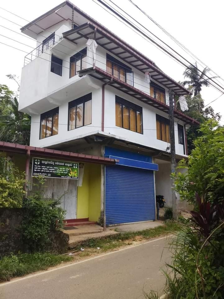 5th Dimension Academy rooms Vacation rental in Southern Province