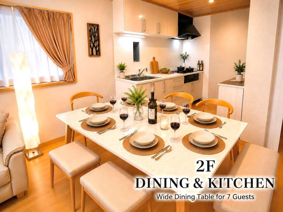 関口ロイヤルハウス Apartment in Shinjuku