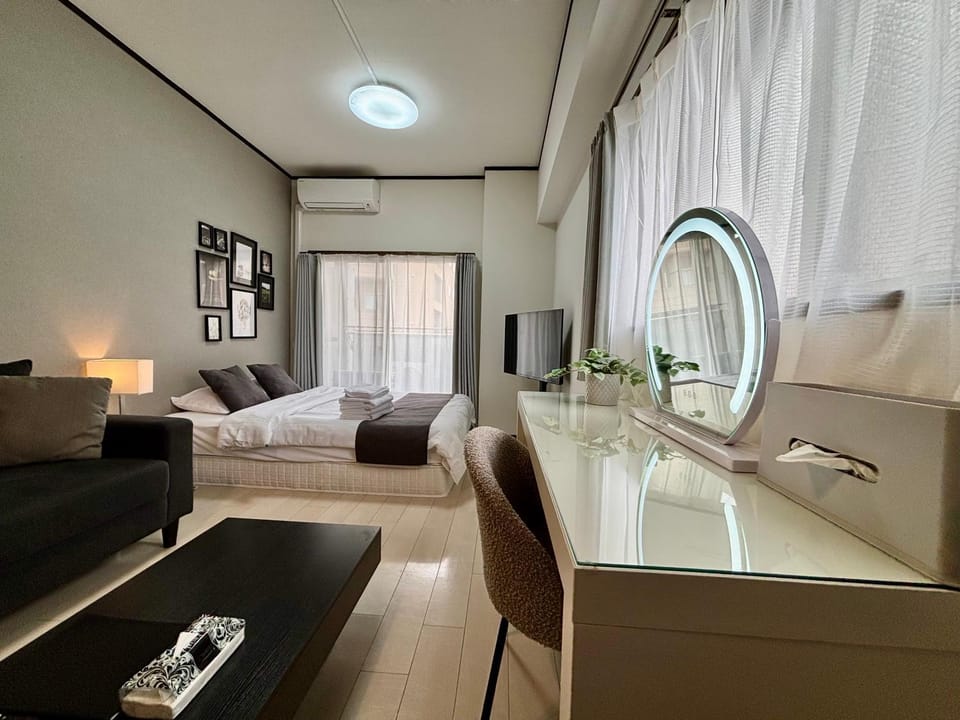 Lion Heiwa Odori Apartment in Hiroshima