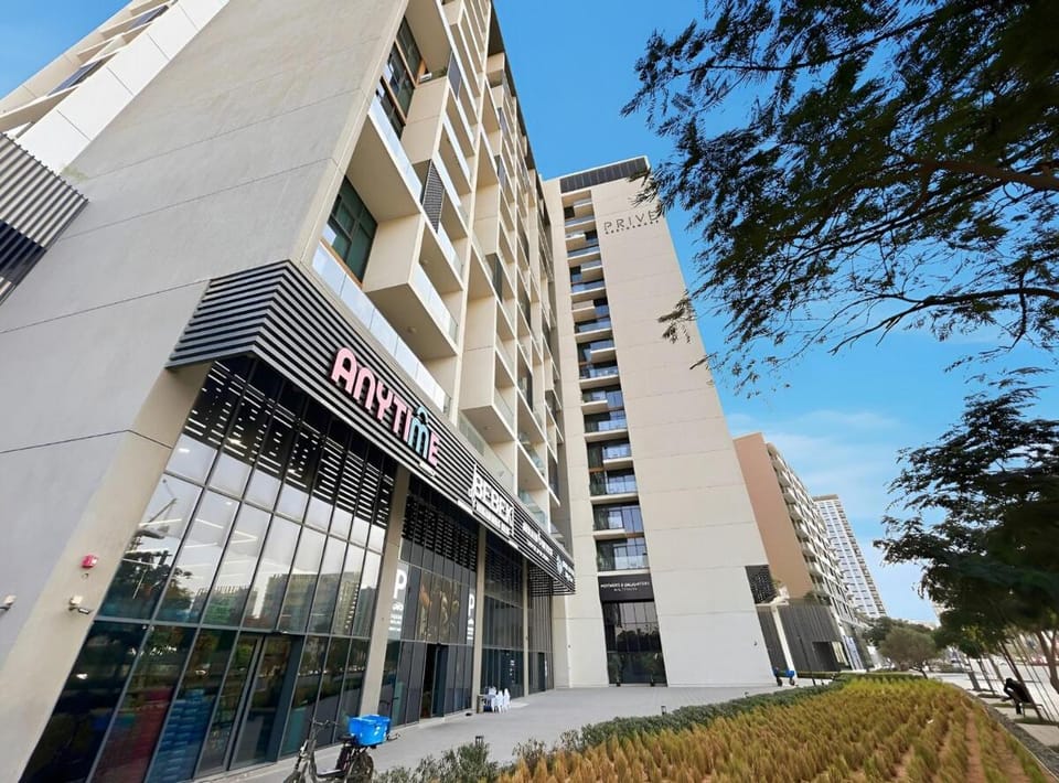 Cozy 1BR Prive Residence at Dubai Hills Apartment in Dubai