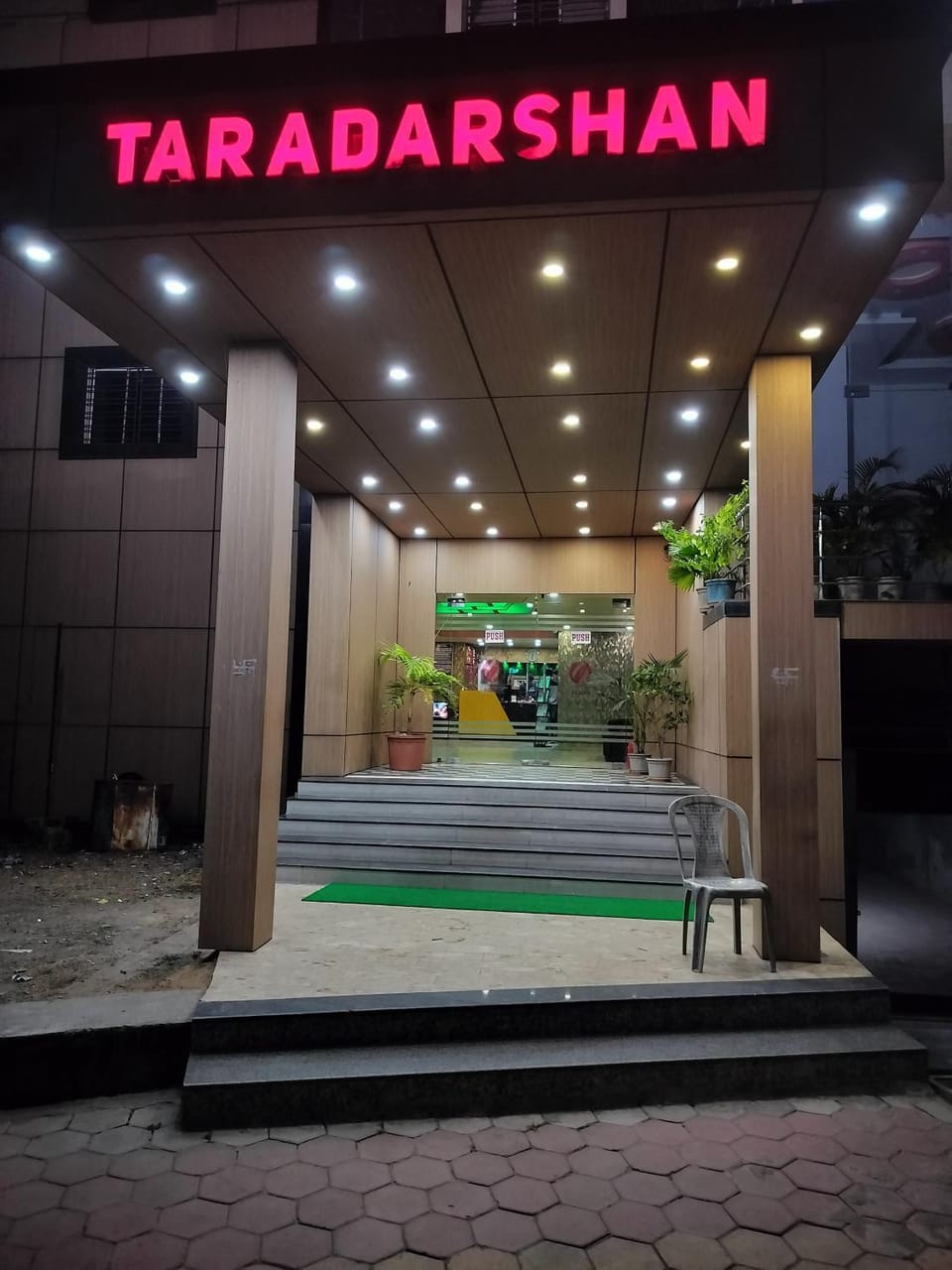Hotel Tara Darshan Hotel in West Bengal