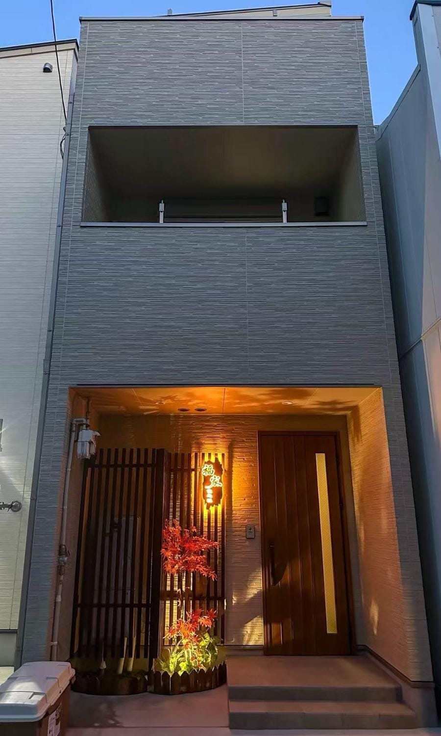 Property building