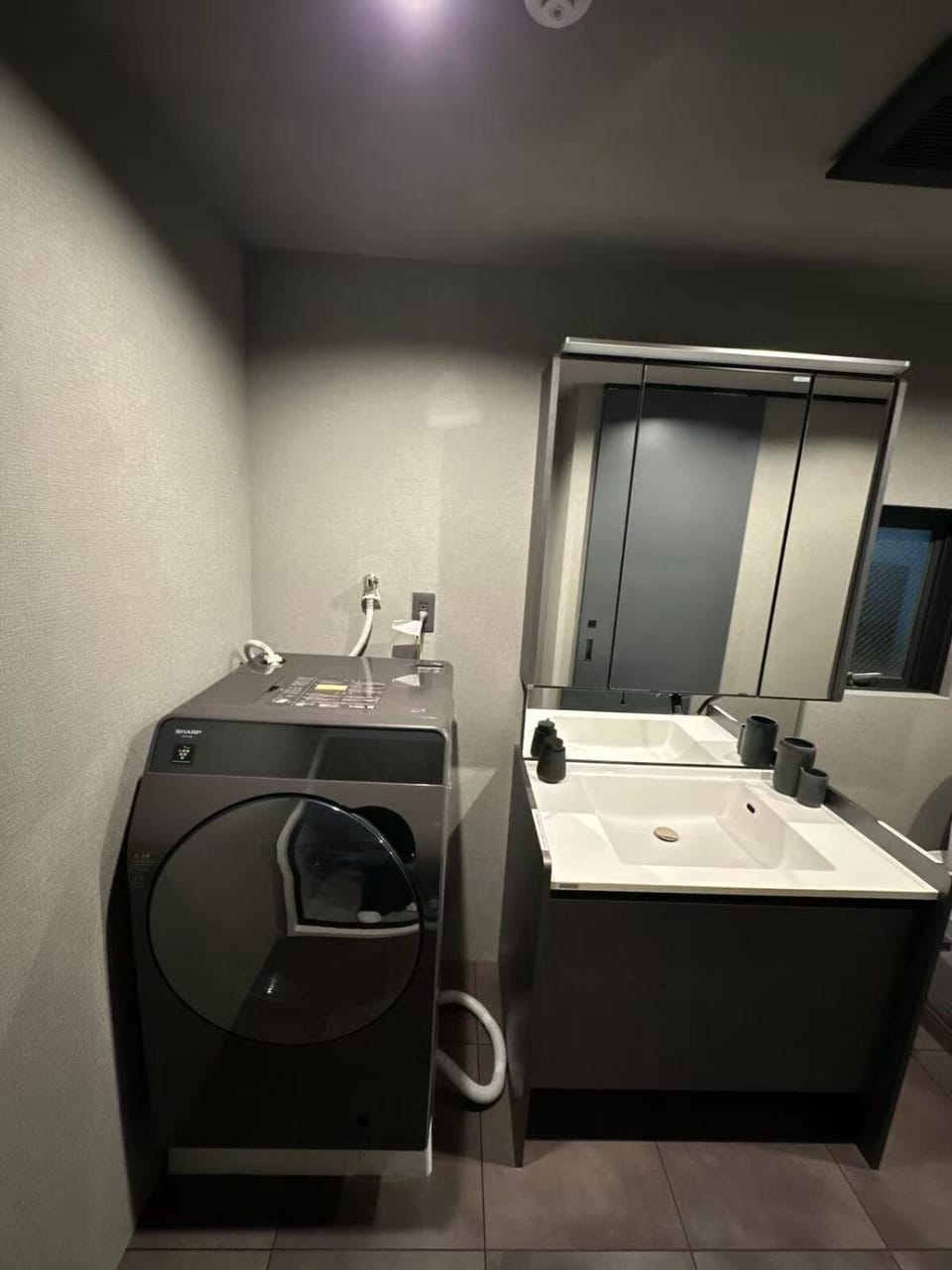 washing machine