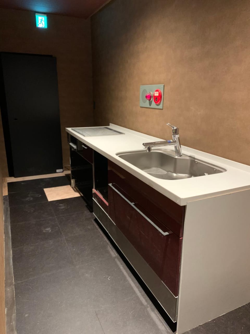 Kitchen or kitchenette