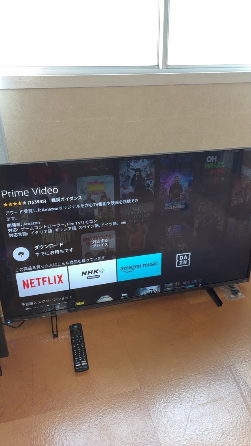 large room with 2double beds next to kuromon market Apartment in Osaka