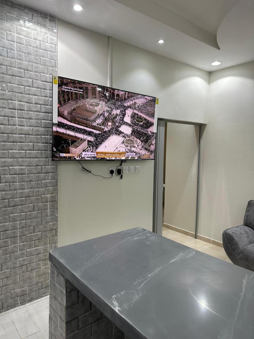 Communal lounge/ TV room