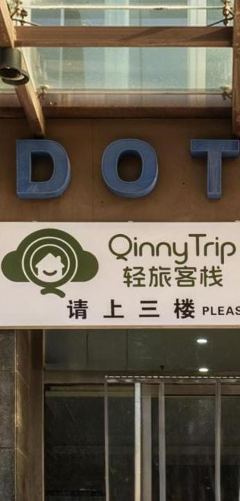 Property logo or sign