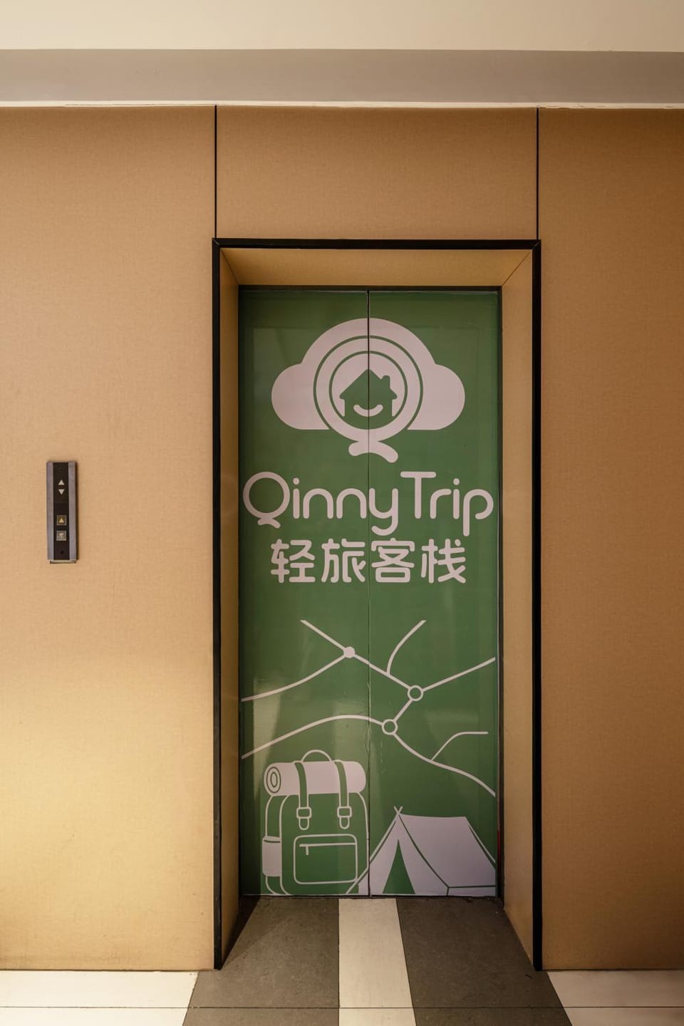 elevator