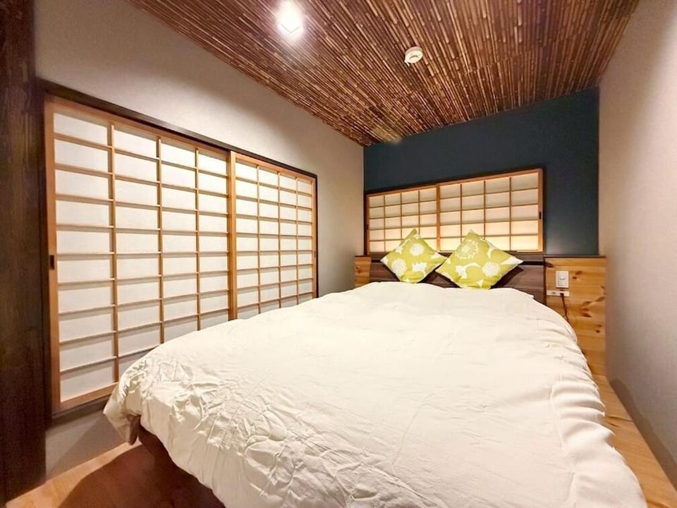 最大8名 露天風呂付き京町家 伏見 桃山 家族 グループ向け一棟貸し 衣千花 Ichika House in Kyoto