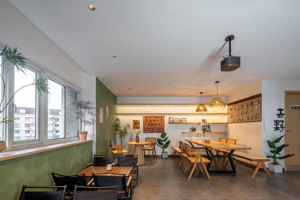 Seating area