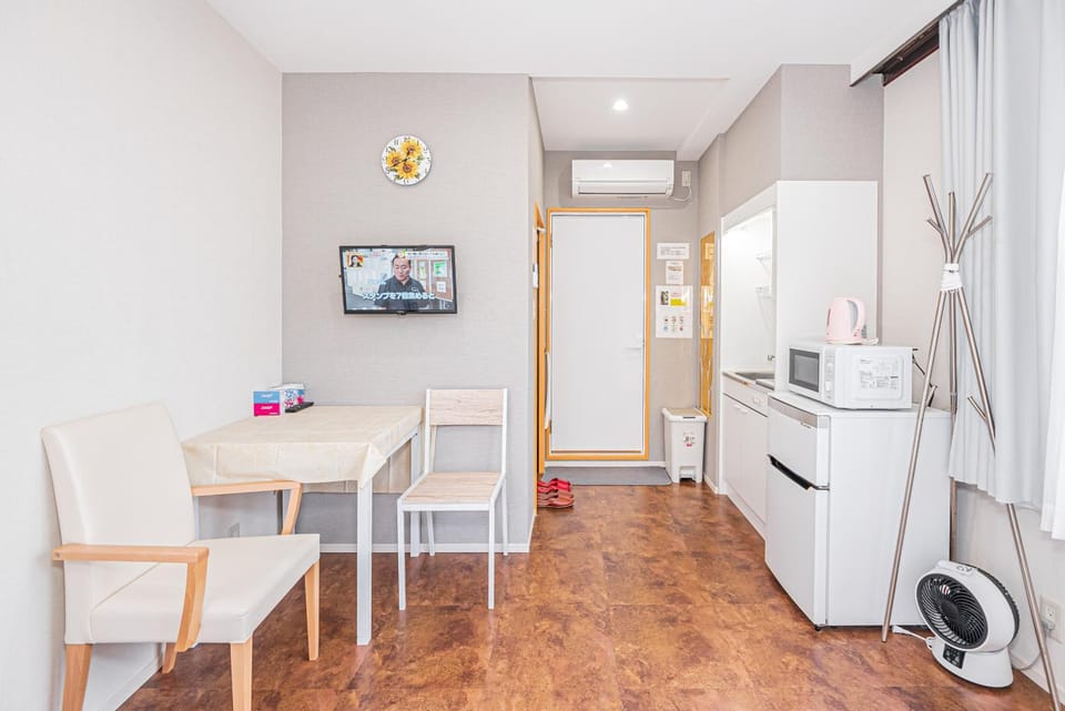 Self Check-in Hotel Nishi-Nippori Station 1min Apartment hotel in Chiba Prefecture