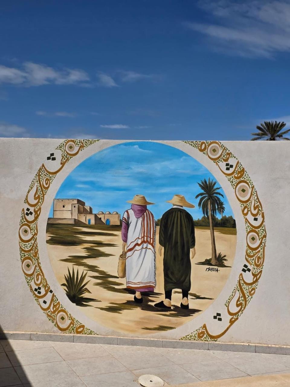 Dar Djerba-El Beyya House in Tunisia