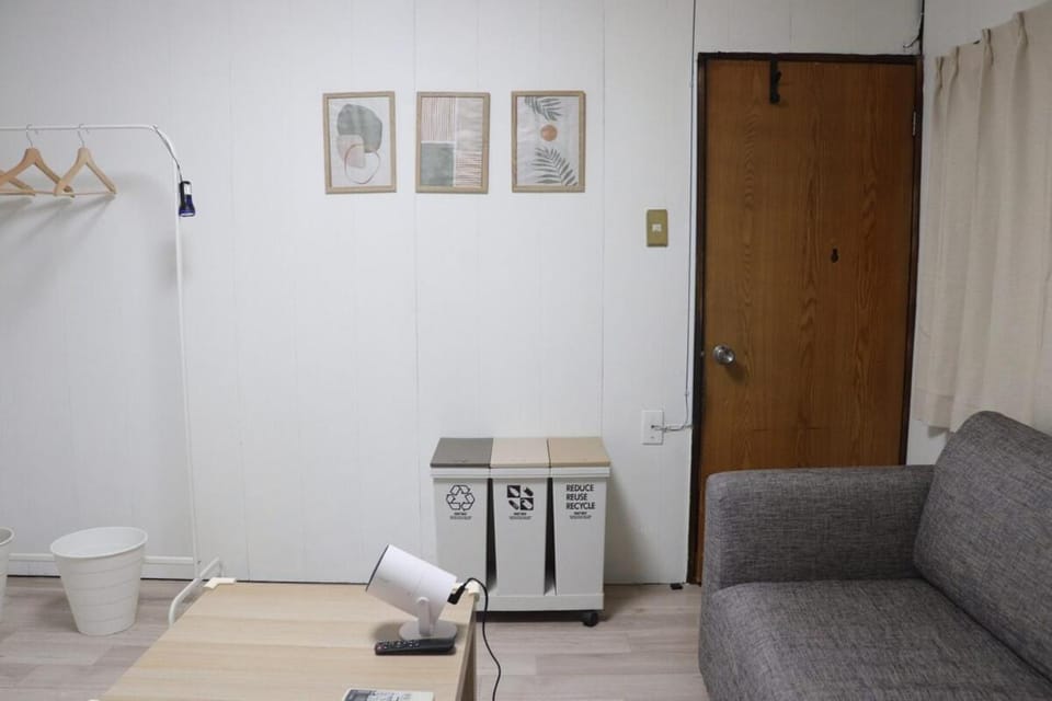 ガイシホール近くの宿ひろし Apartment in Nagoya