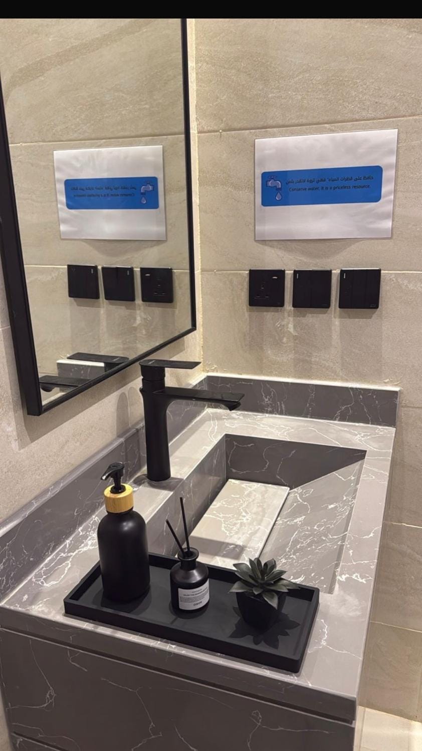 شقة فندقية بغرفتين نوم واطلالة المدينة بدخول ذكي Apartment in Saudi Arabia