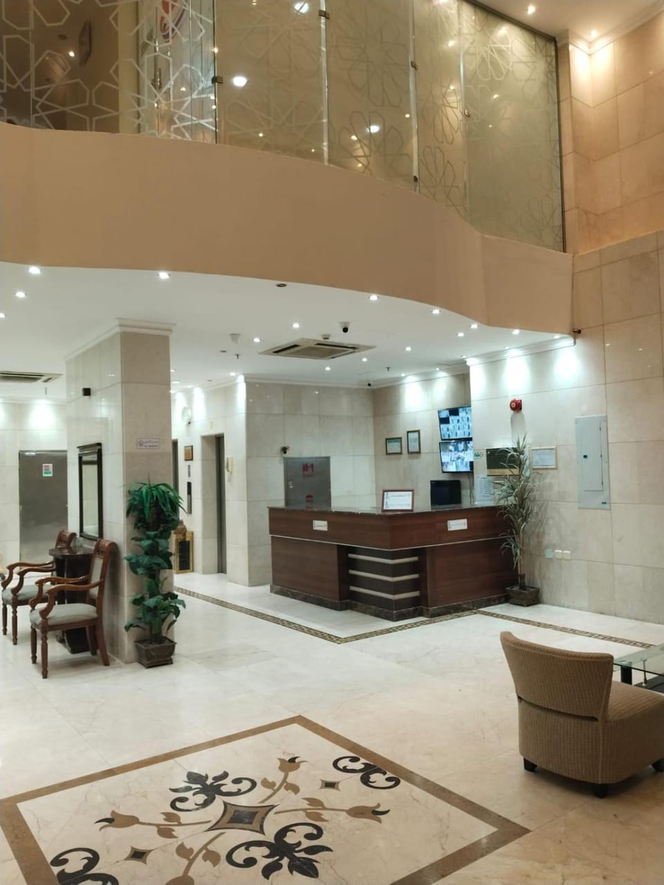 فندق رحاب المروة اثنين Hotel in Mecca