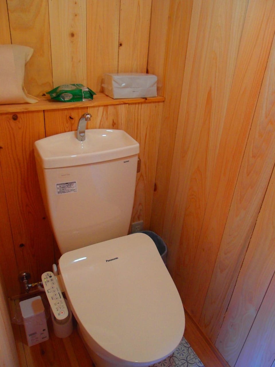 B&B Yufu SDGs Building - Vacation STAY 81213v Hotel in Japan