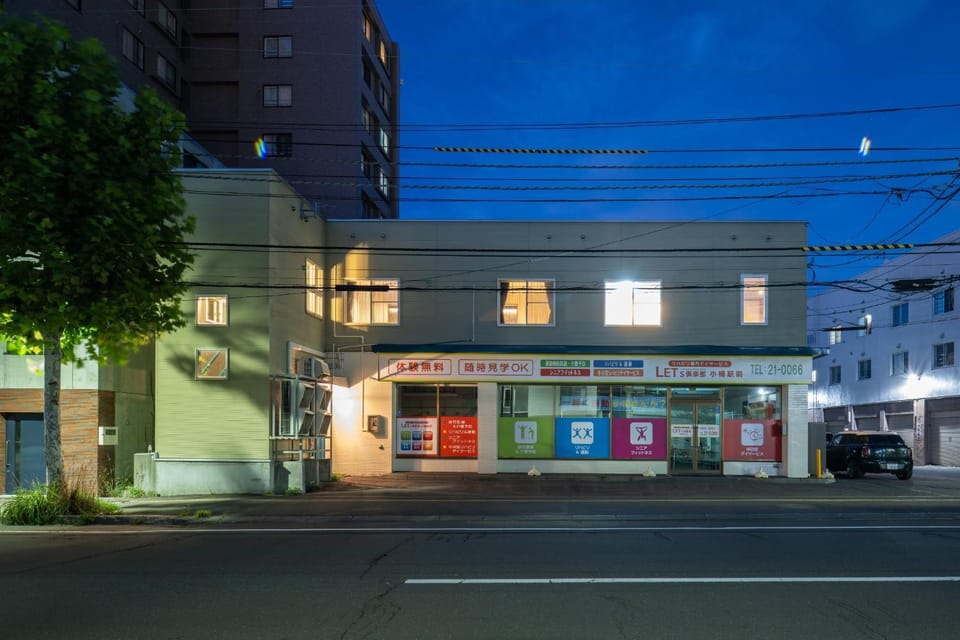 Otaru - House - Vacation STAY 20844 House in Hokkaido Prefecture