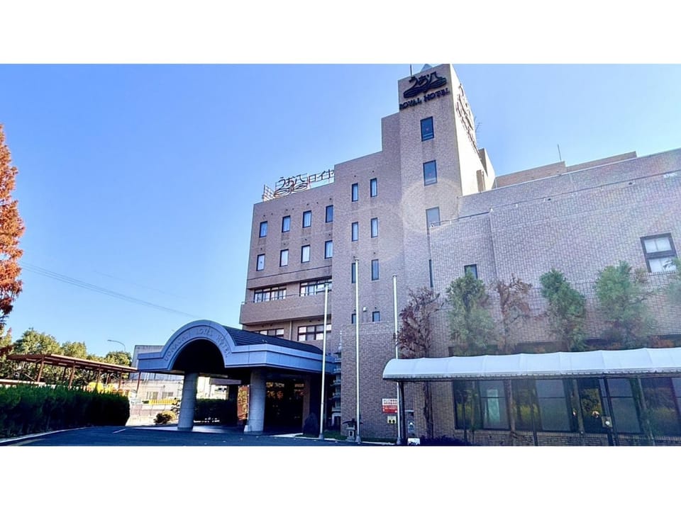 Royal Hotel Uohachi - Vacation STAY 71042v Hotel in Aichi Prefecture