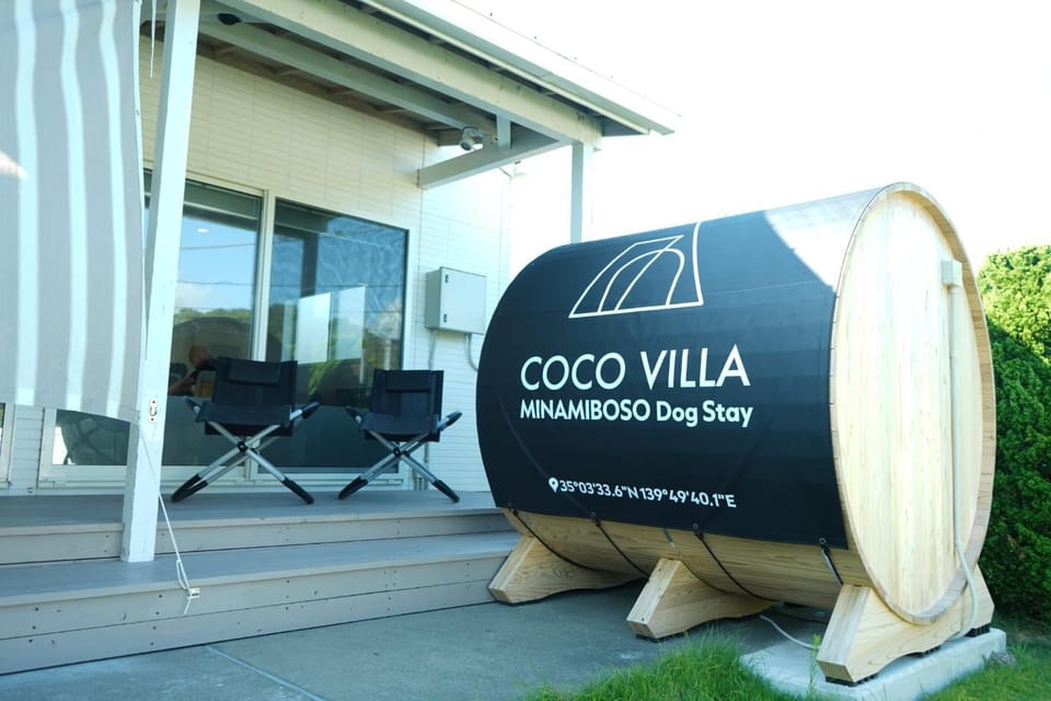 Minamiboso City - House - Vacation STAY 77812v House in Chiba Prefecture