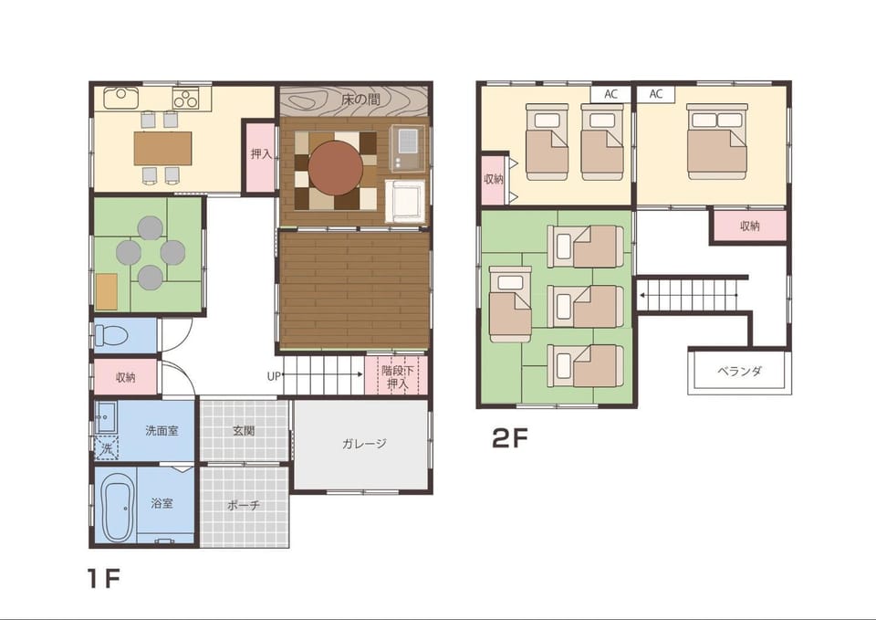 Takaoka City - House - Vacation STAY 21749 House in Ishikawa Prefecture