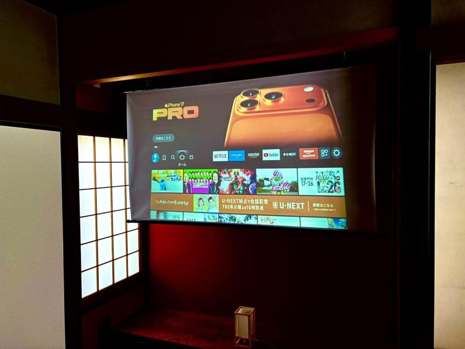 Takaoka City - House - Vacation STAY 21749 House in Ishikawa Prefecture