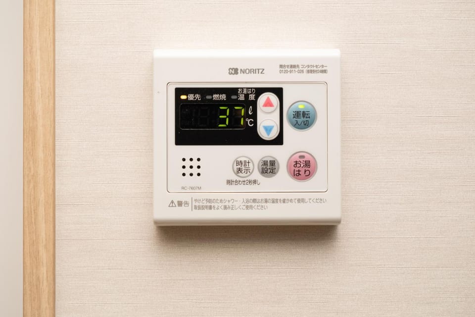 豪徳寺ハウス Apartment in Kanagawa Prefecture