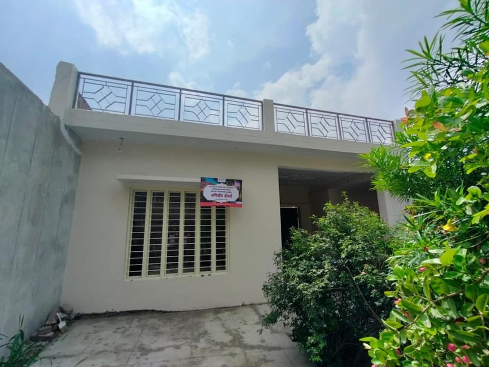Abhijit homestay Vacation rental in Uttar Pradesh
