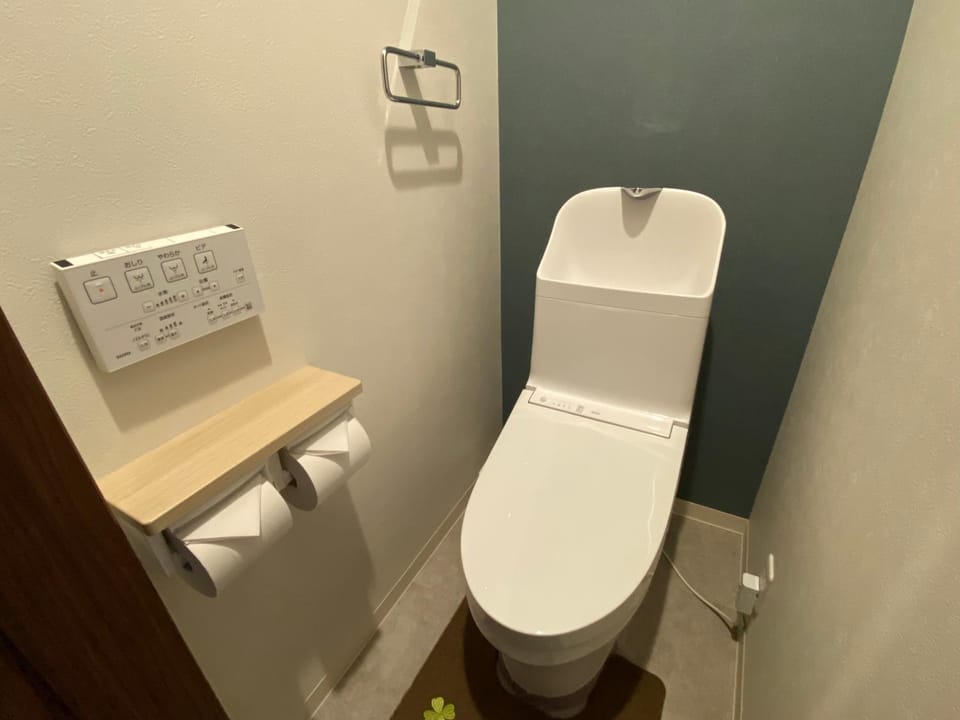 Toilet