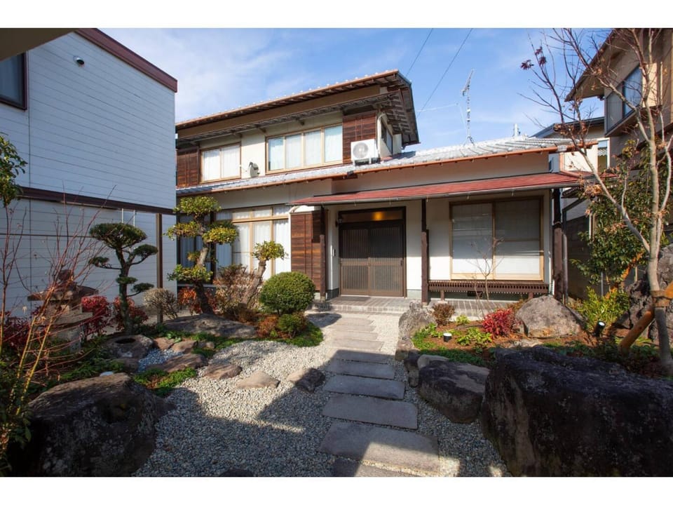 Hama no yado Korakuan - Vacation STAY 21556 House in Japan