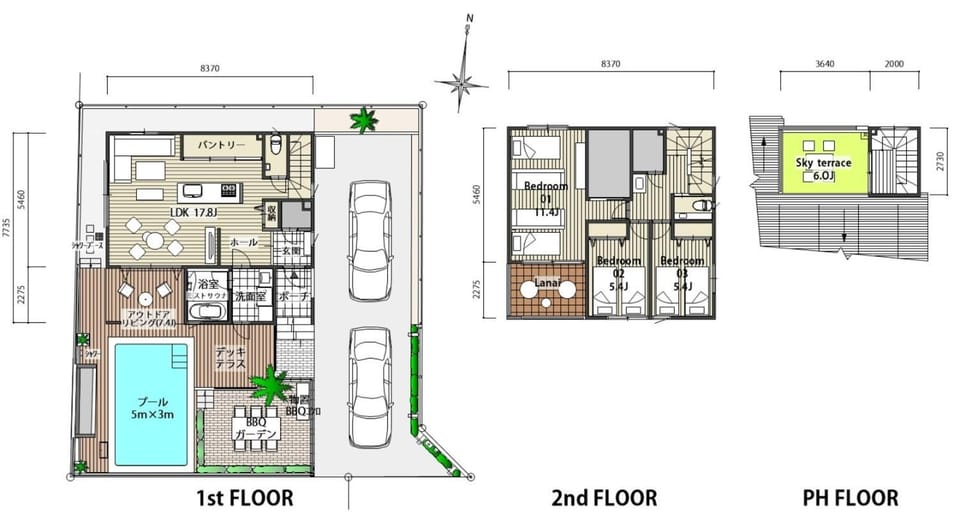 THE POOL HOTEL Kisarazu - Vacation STAY 21573 House in Chiba Prefecture